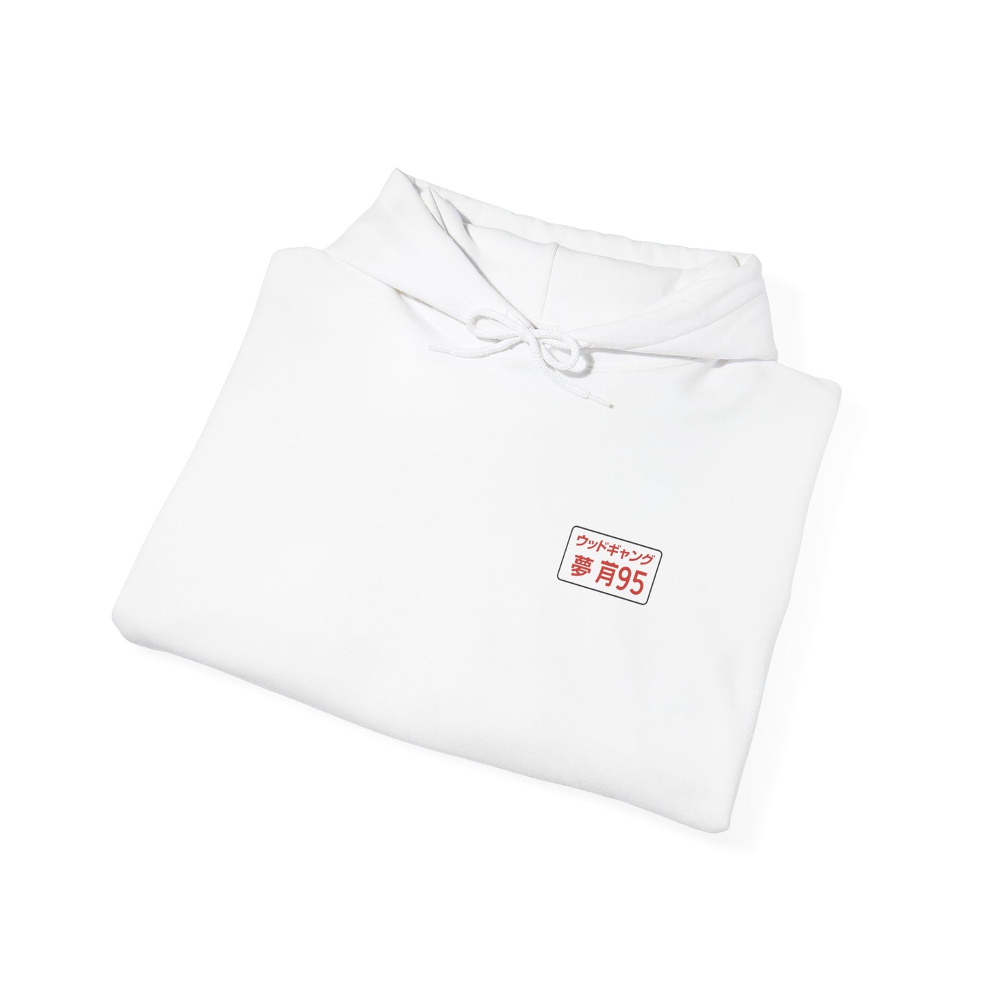 Tokyo Street Racing JDM Hoodie