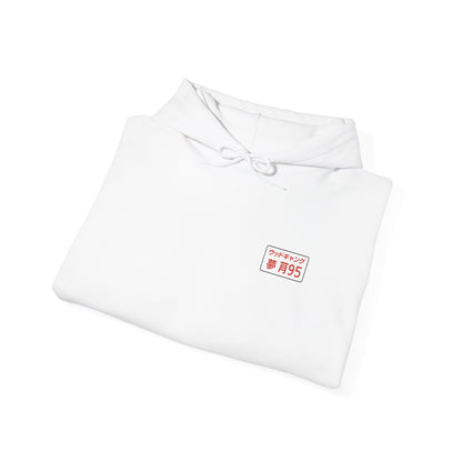 Tokyo Street Racing JDM Hoodie