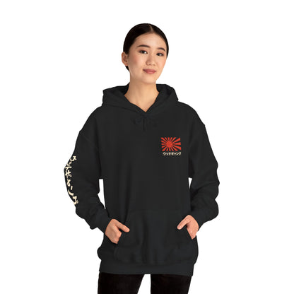 Tokyo Rising Sun RX-7 FD HoodieI