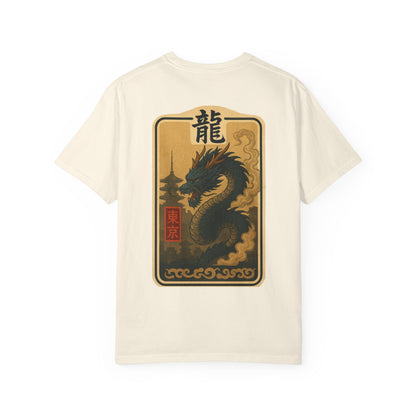 Dragon Crest T-Shirt — Vintage Asian-Inspired Graphic Tee (WG 道)