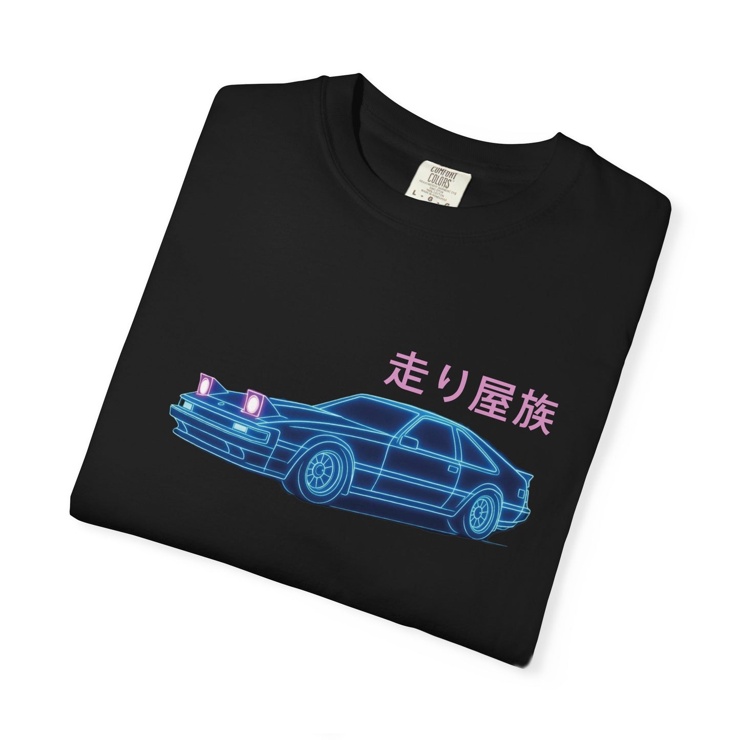 Retro Neon Celica Supra T‑Shirt