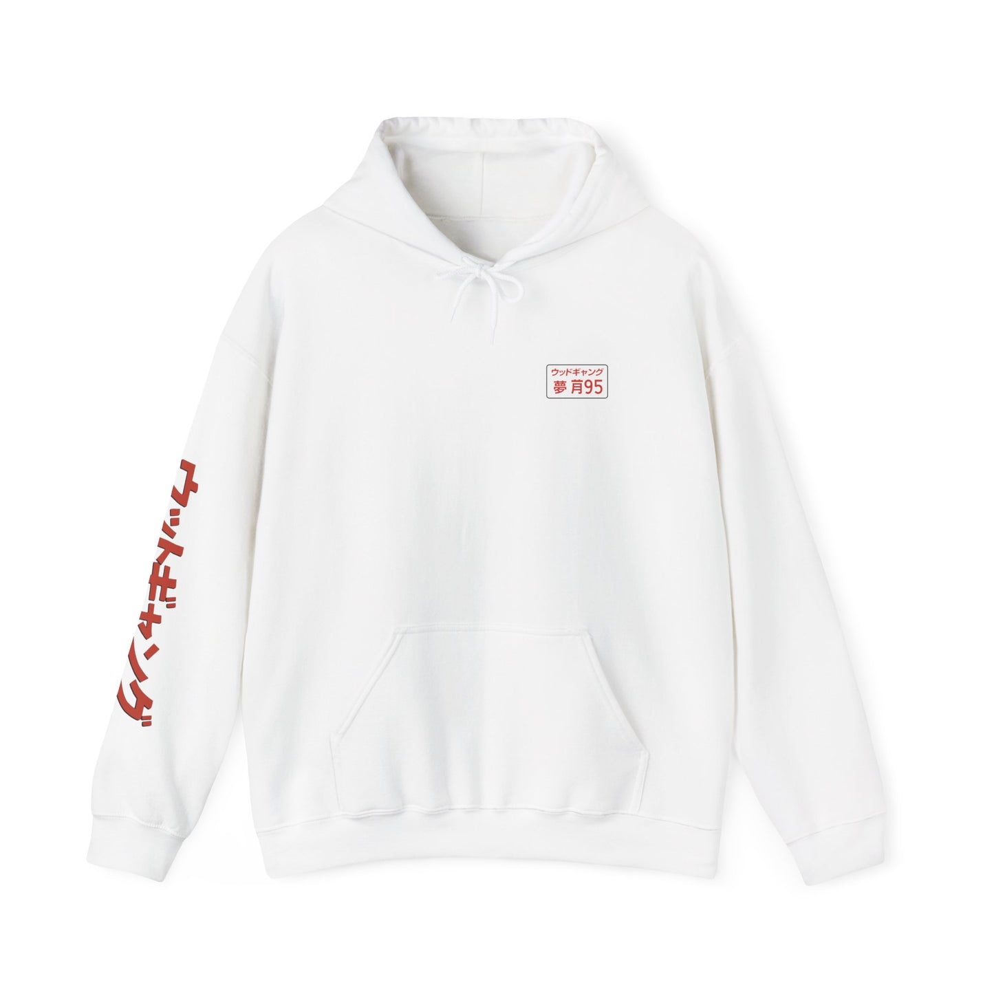 Tokyo Street Racing JDM Hoodie