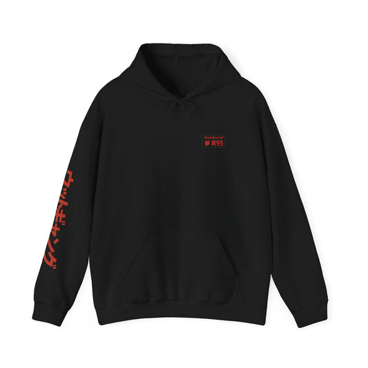 Tokyo Street Racing JDM Hoodie