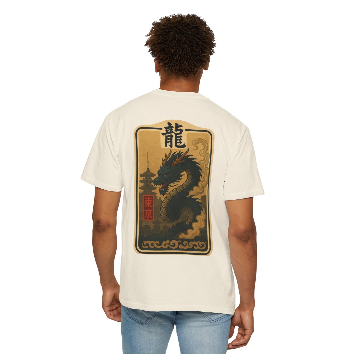 Dragon Crest T-Shirt — Vintage Asian-Inspired Graphic Tee (WG 道)